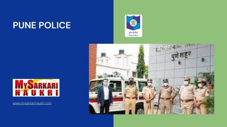 Pune Police Recruitment
