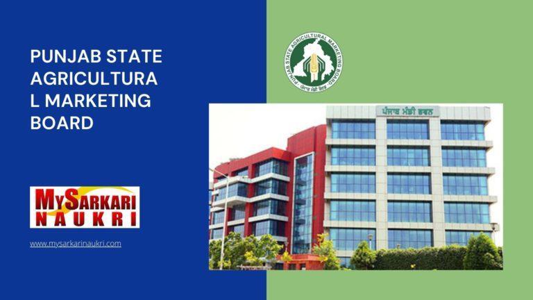 Punjab State Agricultural Marketing Board Recruitment