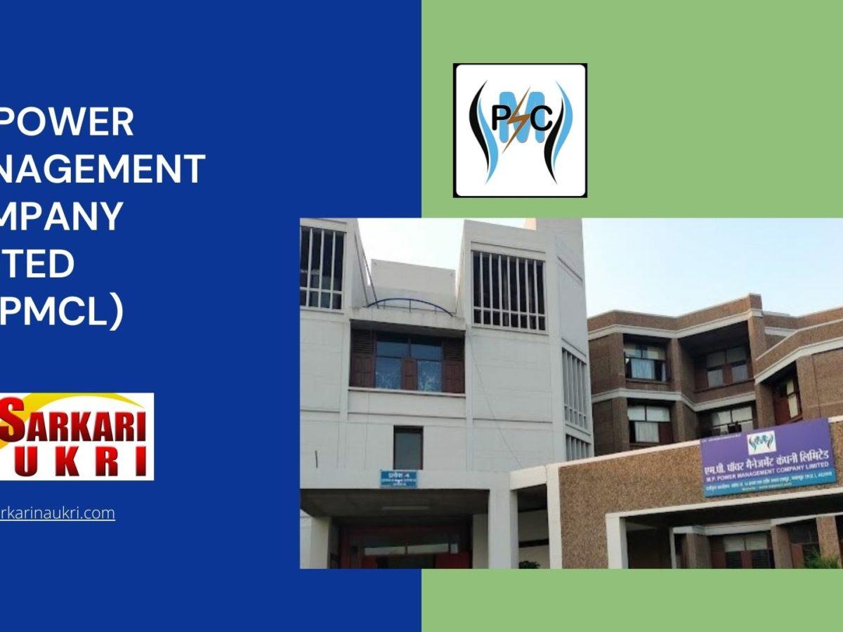 MP Power Management Company Limited (MPPMCL) Recruitment