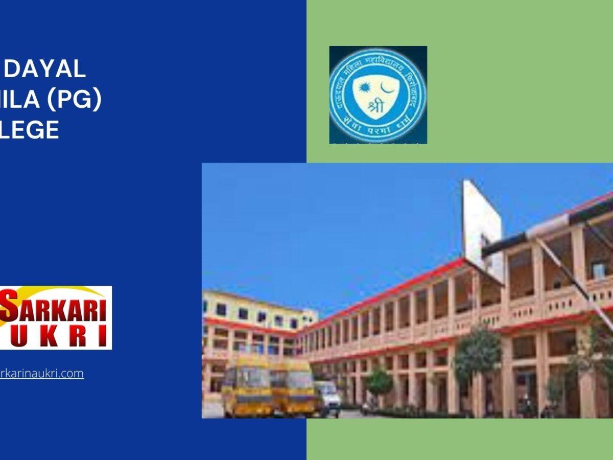 DAU Dayal Mahila (PG) College Recruitment