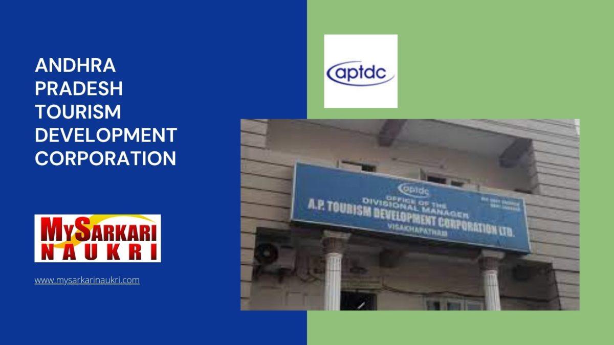 Andhra Pradesh Tourism Development Corporation Recruitment