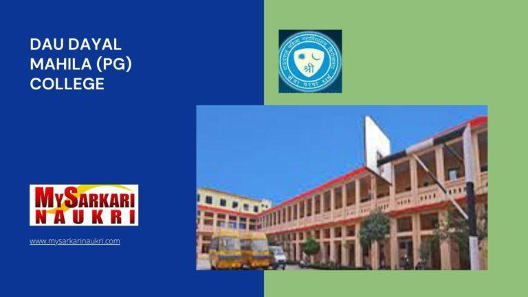DAU Dayal Mahila (PG) College Recruitment