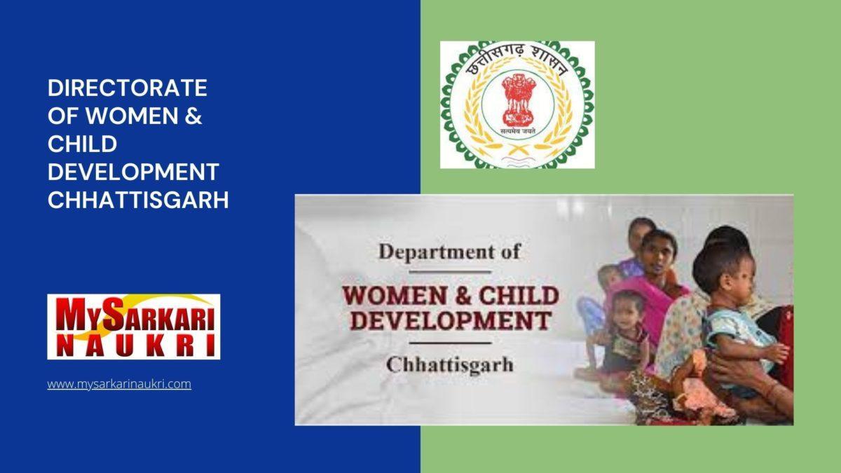 Directorate of Women & Child Development Chhattisgarh Recruitment