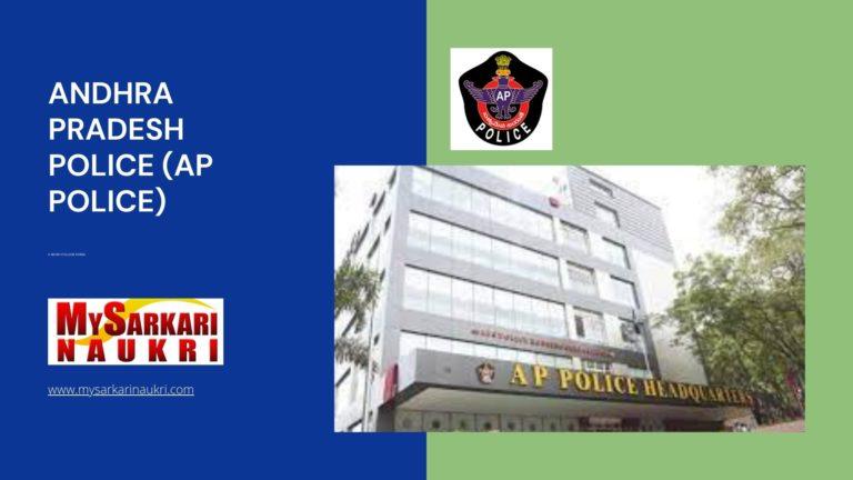 Andhra Pradesh Police (AP Police) Recruitment