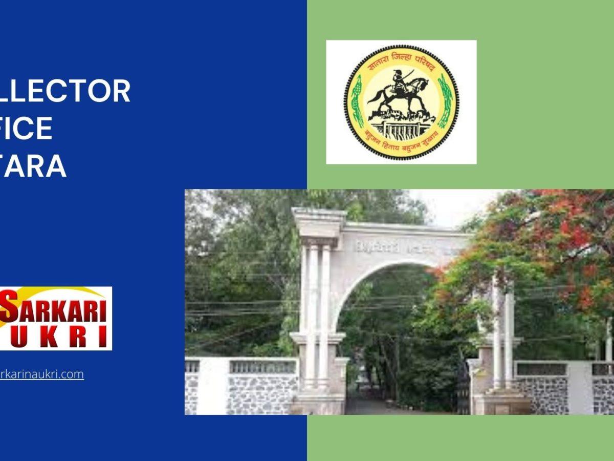 Collector Office Satara Recruitment