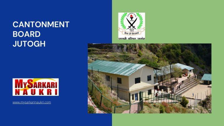 Cantonment Board Jutogh Recruitment