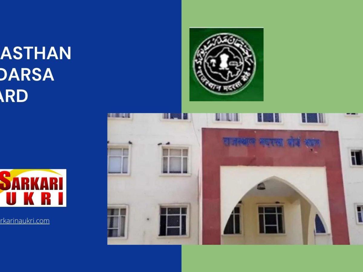 Rajasthan Madarsa Board Recruitment