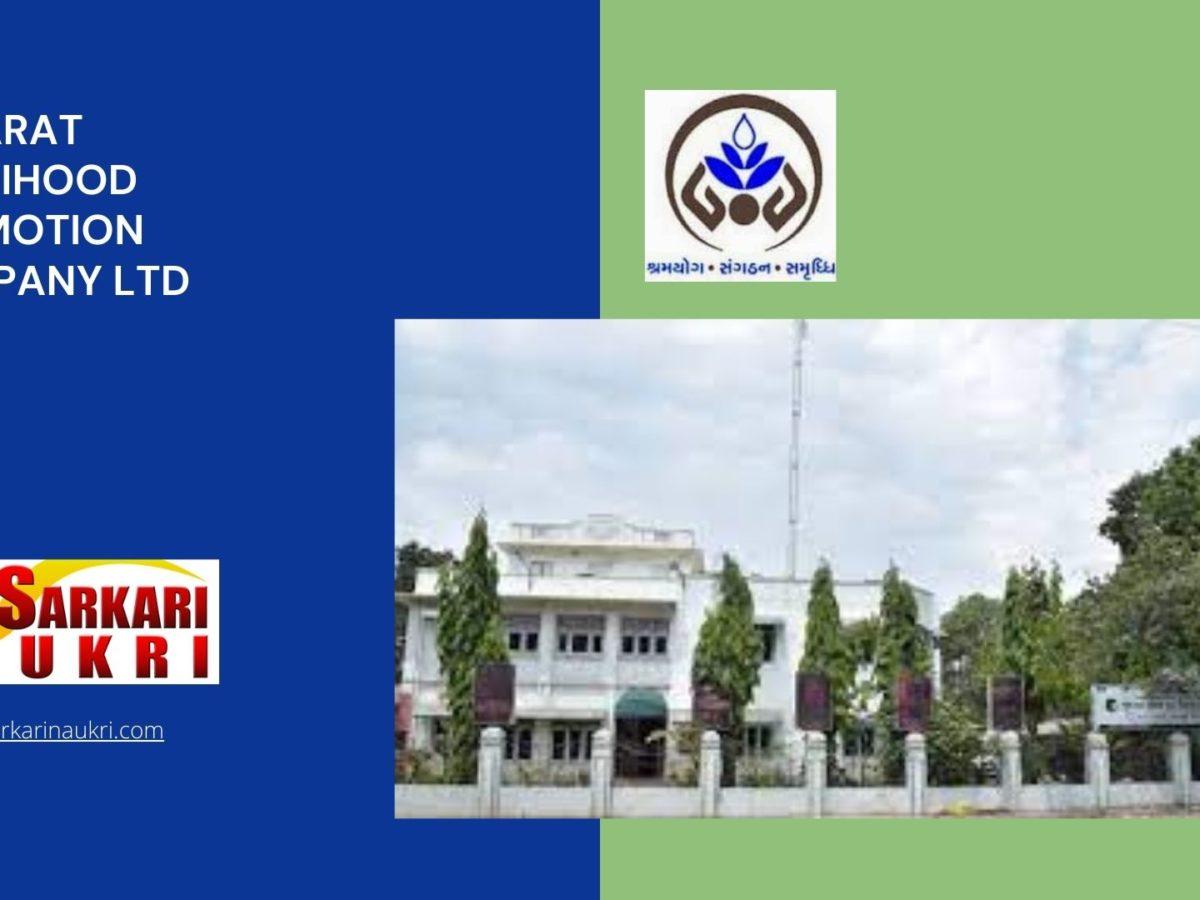 Gujarat Livelihood Promotion Company Ltd Recruitment