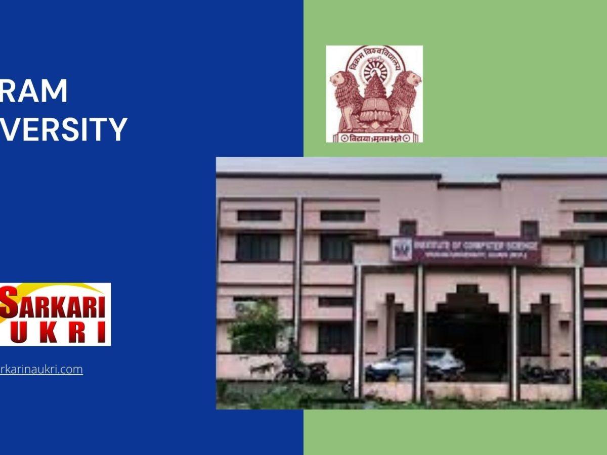 Vikram University Recruitment