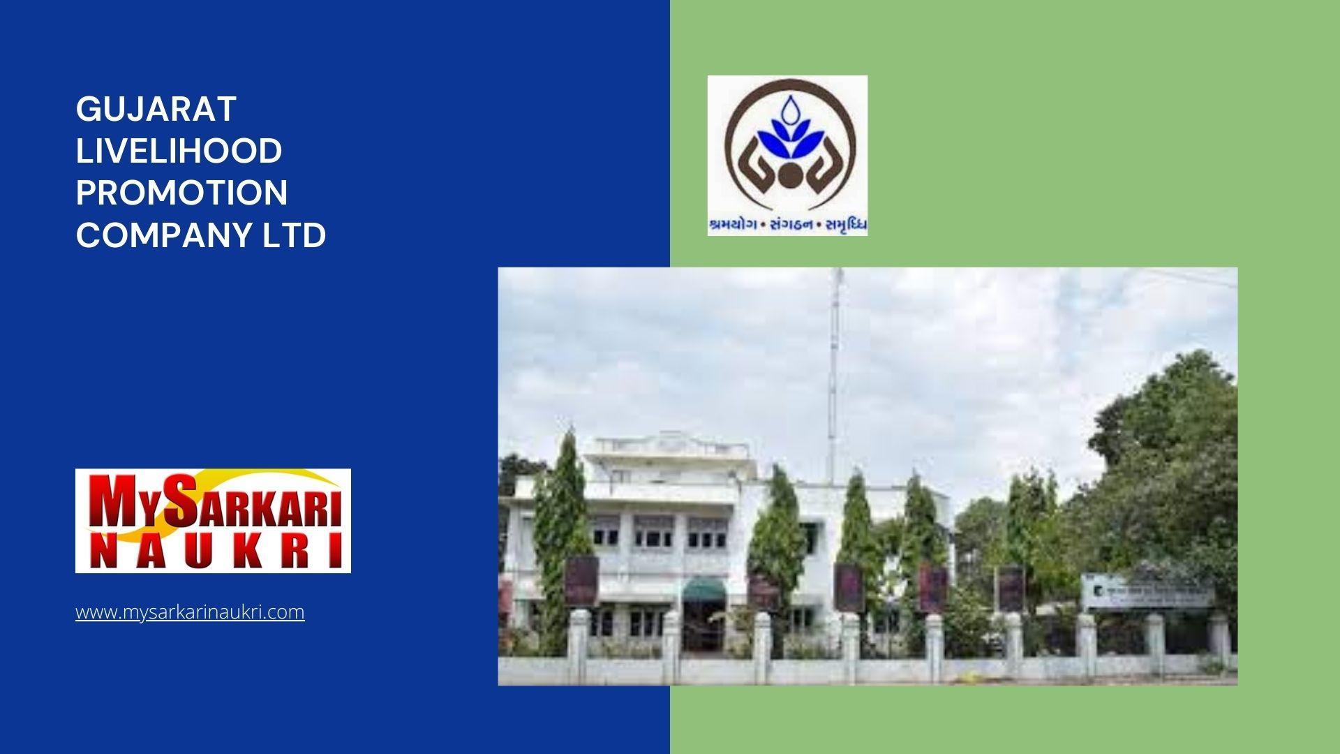 Gujarat Livelihood Promotion Company Ltd Recruitment