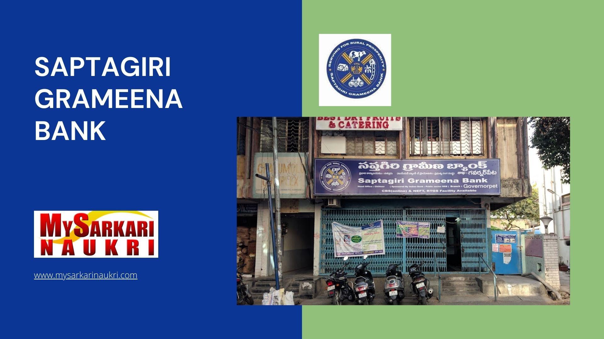 Saptagiri Grameena Bank Recruitment