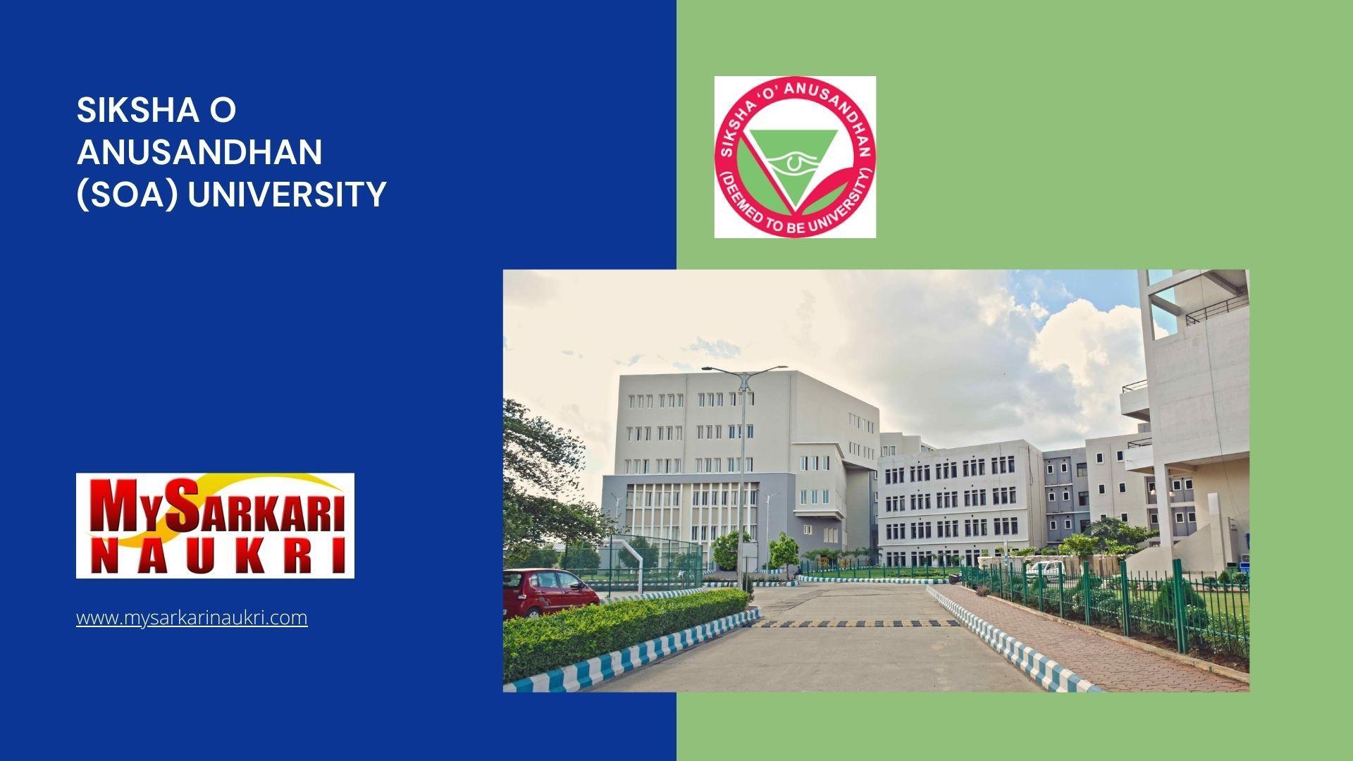 Siksha O Anusandhan (SOA) University Recruitment