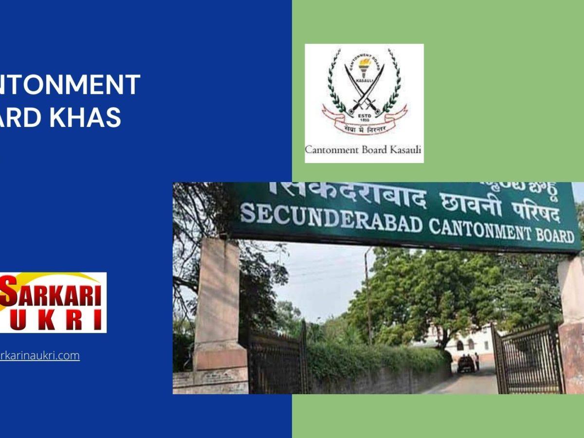 Cantonment Board Khas Yol Recruitment