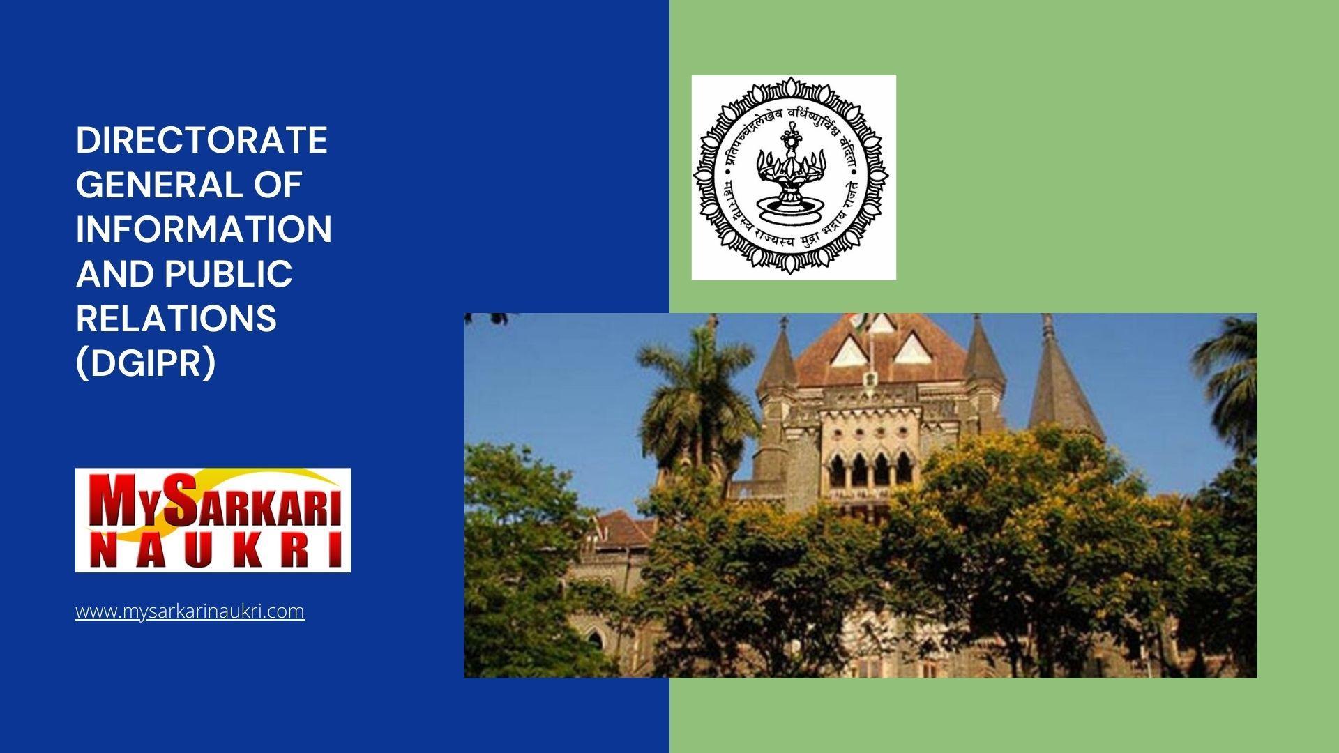 Directorate General of Information and Public Relations (DGIPR) Recruitment