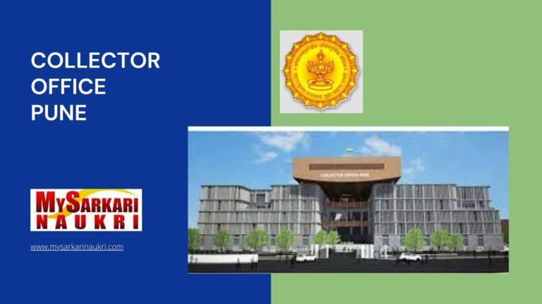Collector Office Pune Recruitment