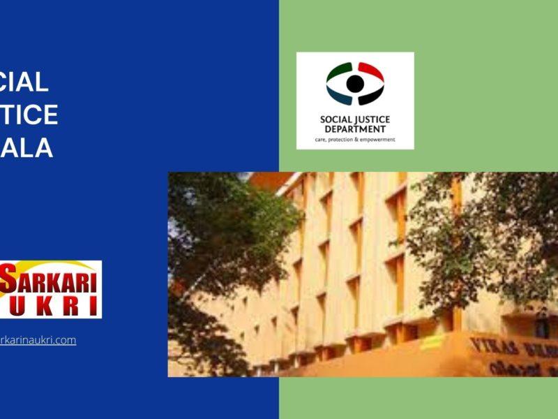 Social Justice Kerala Recruitment
