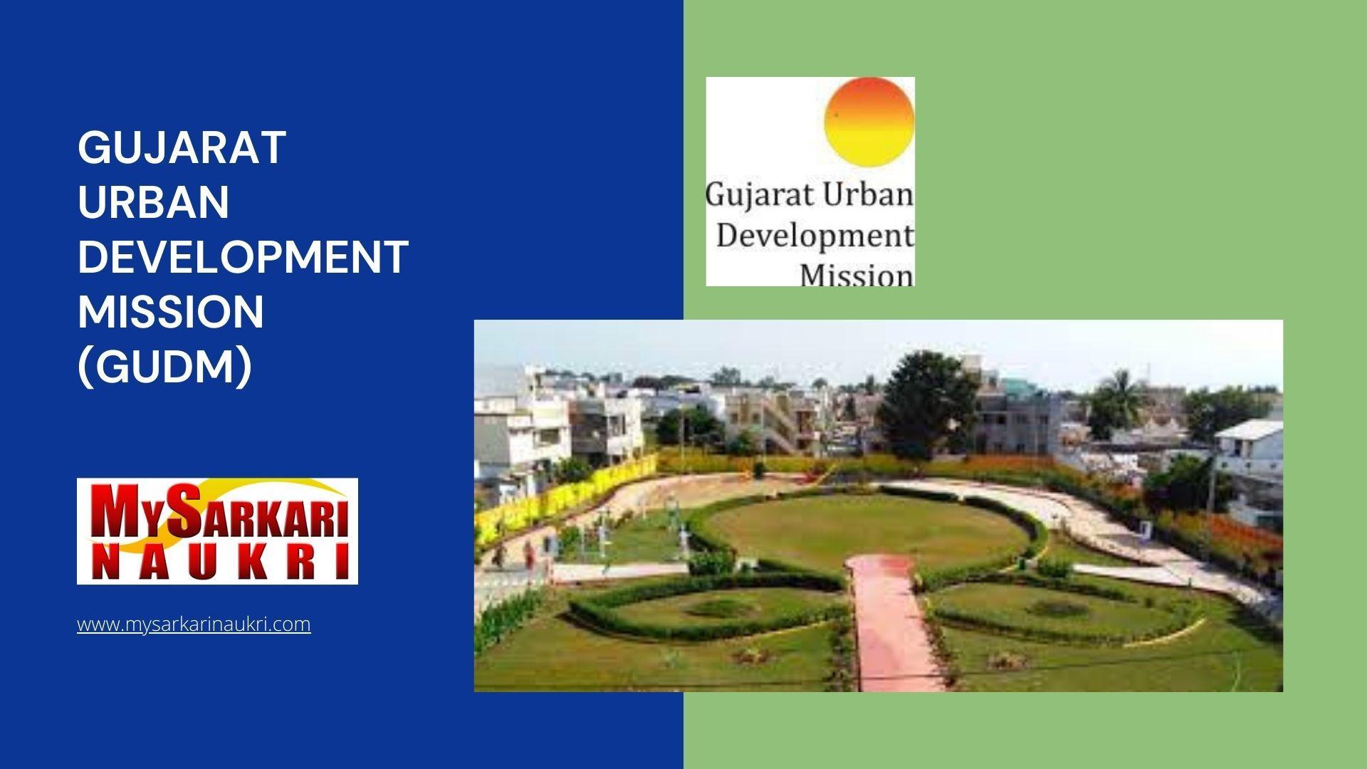 Gujarat Urban Development Mission (GUDM) Recruitment