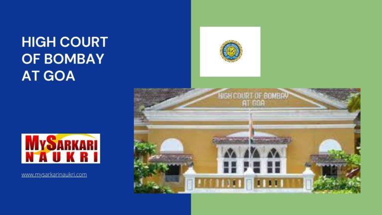 High Court of Bombay at Goa Recruitment