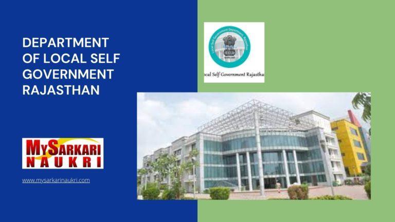 Department of Local Self Government Rajasthan Recruitment