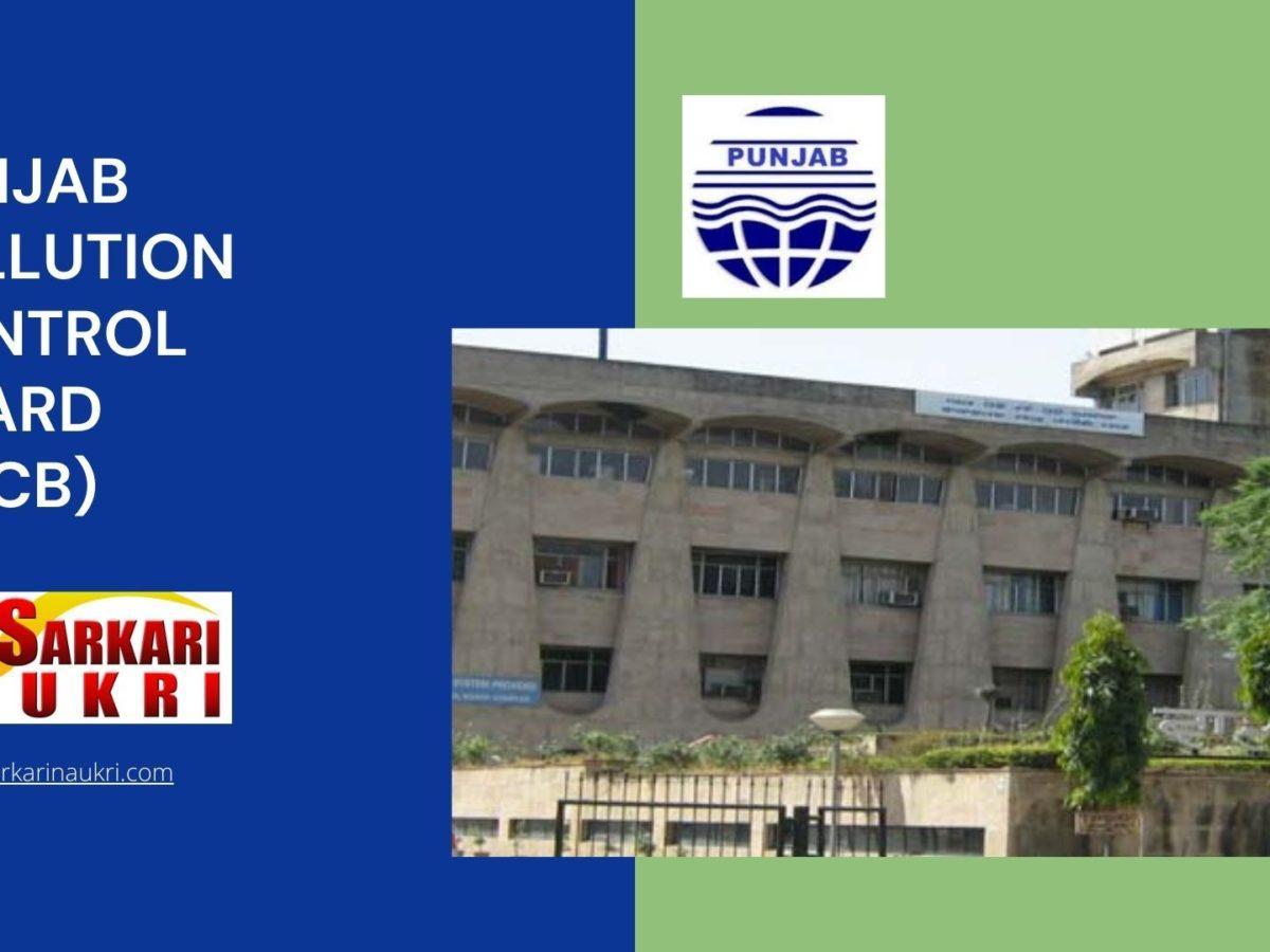 Punjab Pollution Control Board (PPCB) Recruitment