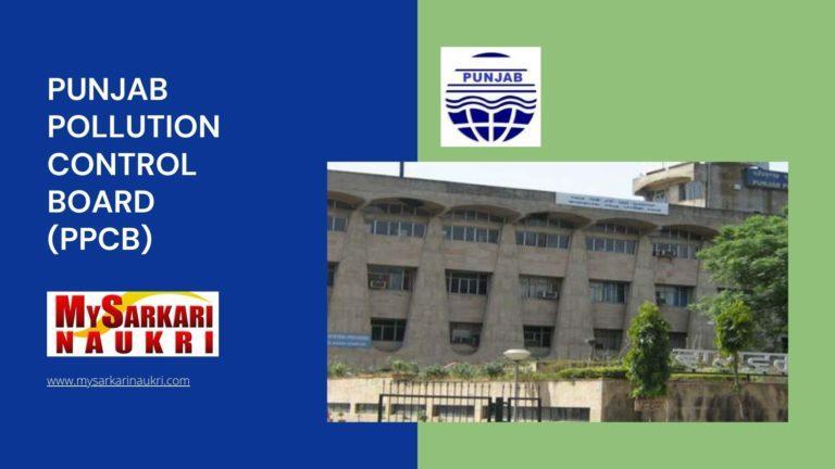 Punjab Pollution Control Board (PPCB) Recruitment