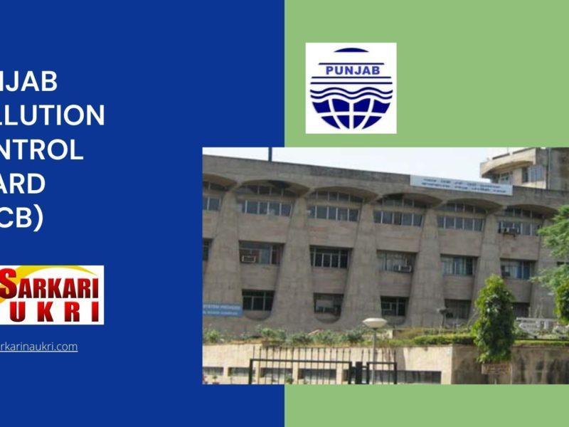 Punjab Pollution Control Board (PPCB) Recruitment
