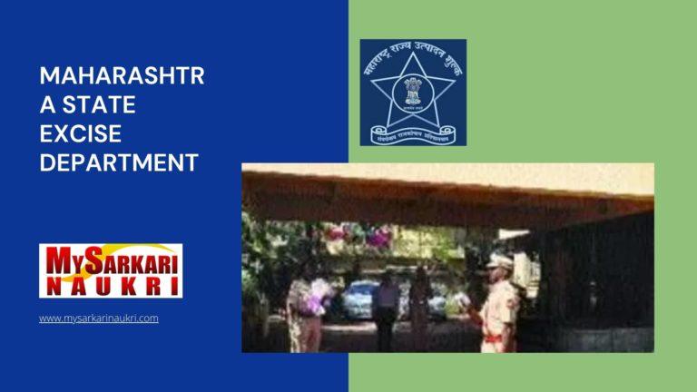 Maharashtra State Excise Department Recruitment
