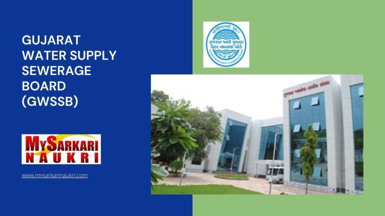 Gujarat Water Supply Sewerage Board (GWSSB) Recruitment