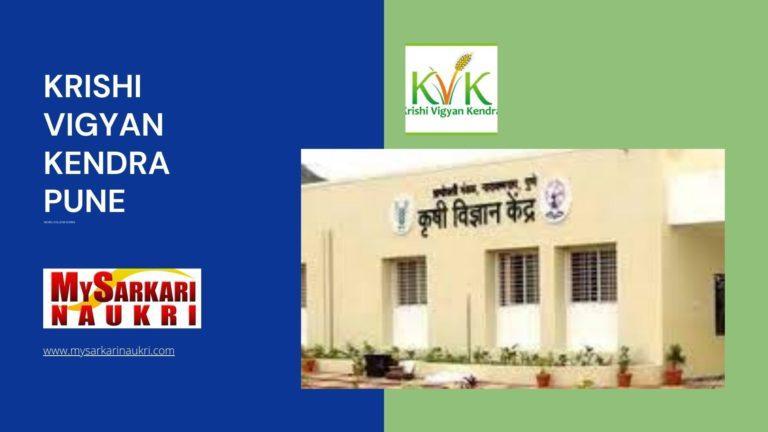 Krishi Vigyan Kendra Pune Recruitment