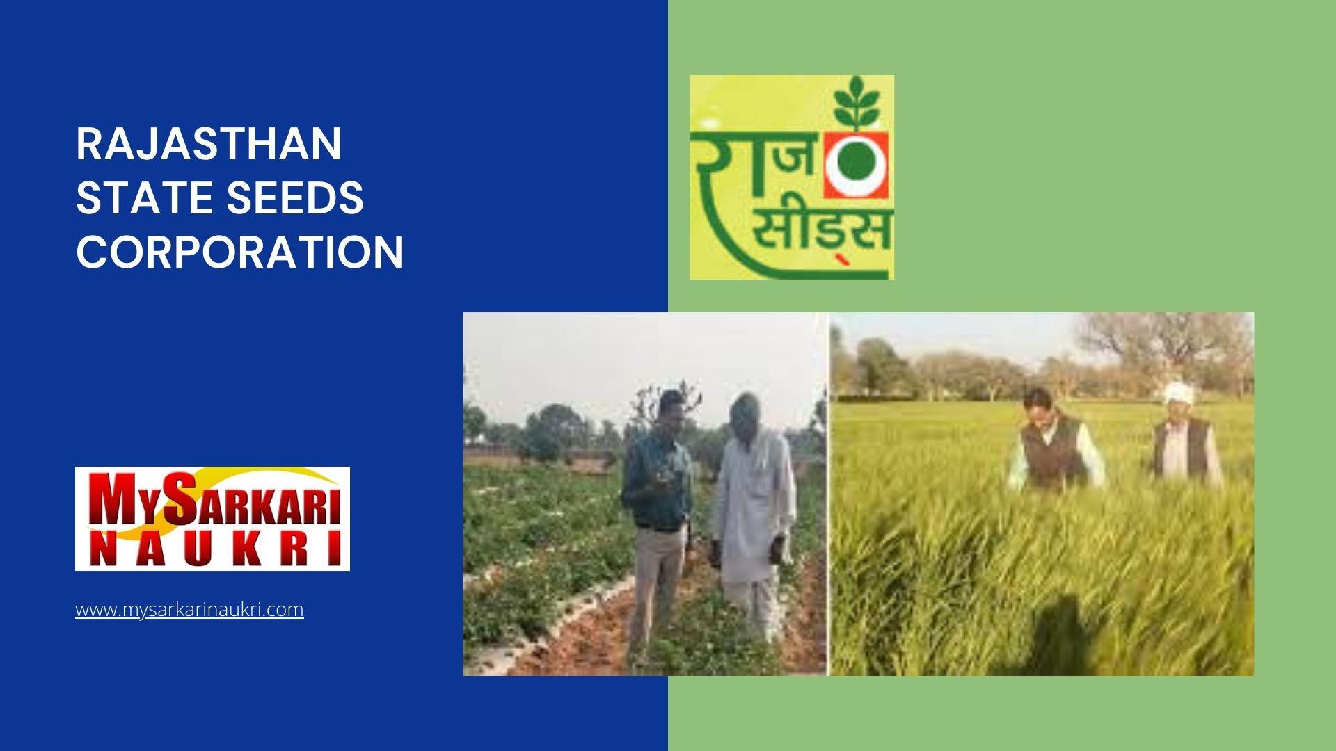 Rajasthan State Seeds Corporation Recruitment