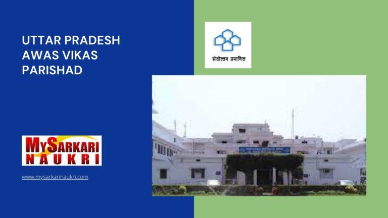 Uttar Pradesh Awas Vikas Parishad Recruitment