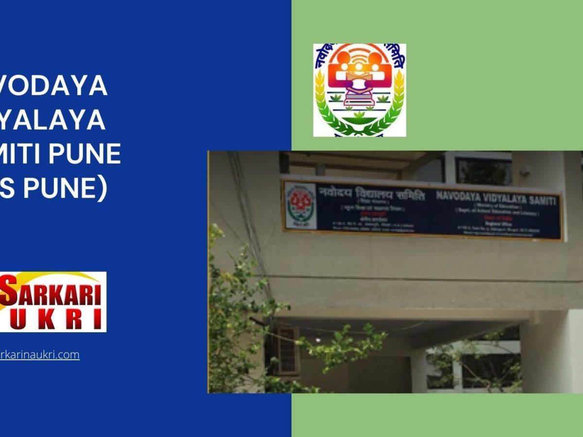 Navodaya Vidyalaya Samiti Pune (NVS Pune) Recruitment