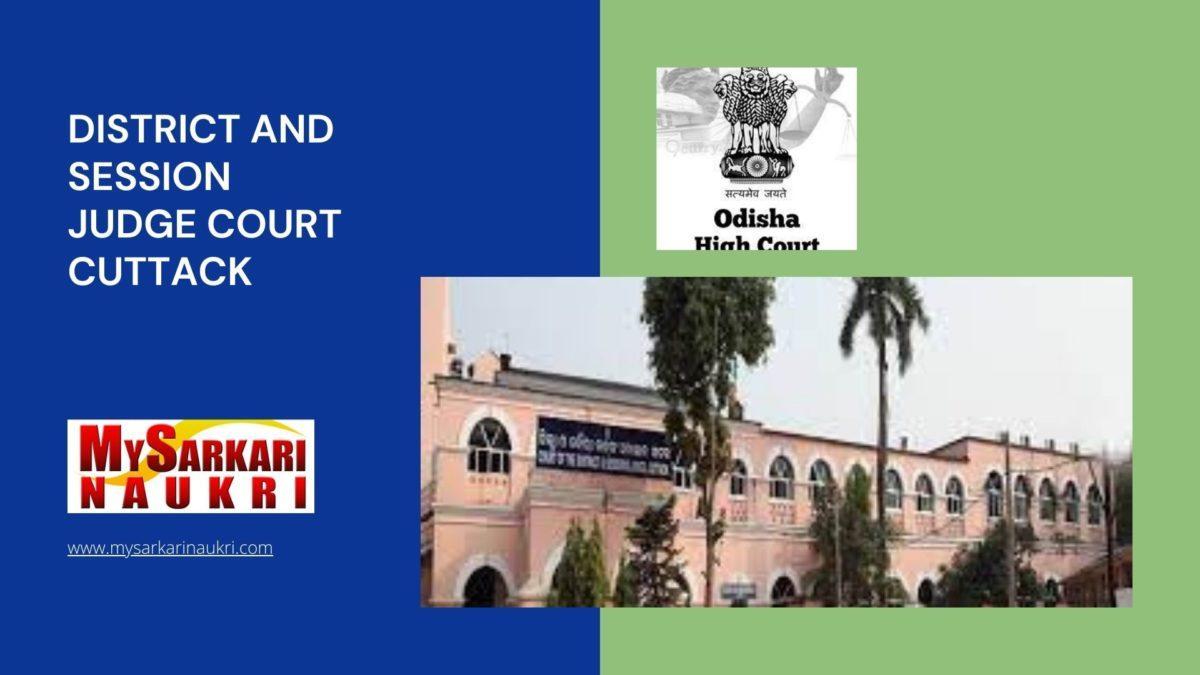 District and Session Judge Court Cuttack Recruitment