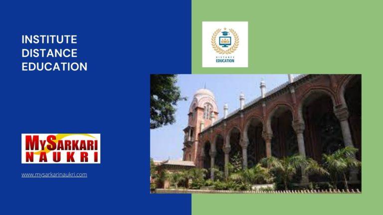 Institute Distance Education Recruitment