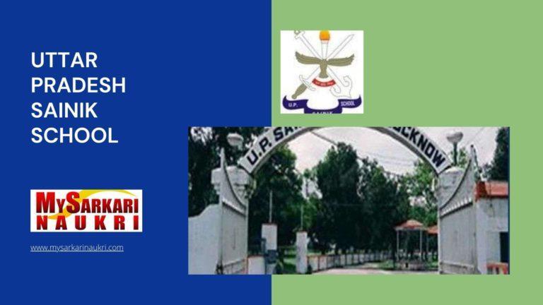 Uttar Pradesh Sainik School Recruitment