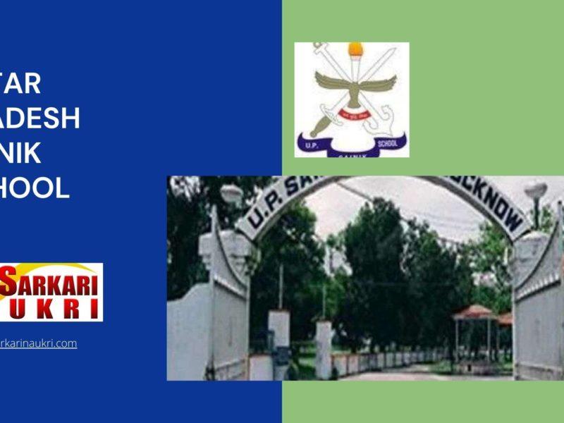 Uttar Pradesh Sainik School Recruitment