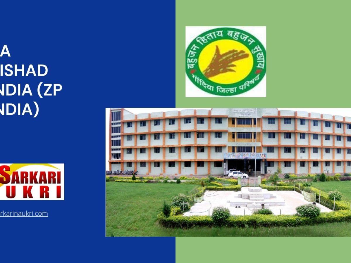 Zilla Parishad Gondia (ZP Gondia) Recruitment