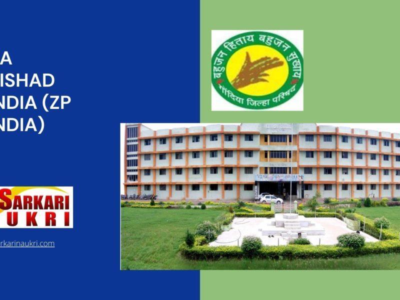 Zilla Parishad Gondia (ZP Gondia) Recruitment