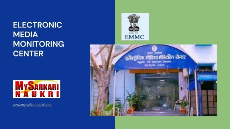 Electronic Media Monitoring Center Recruitment