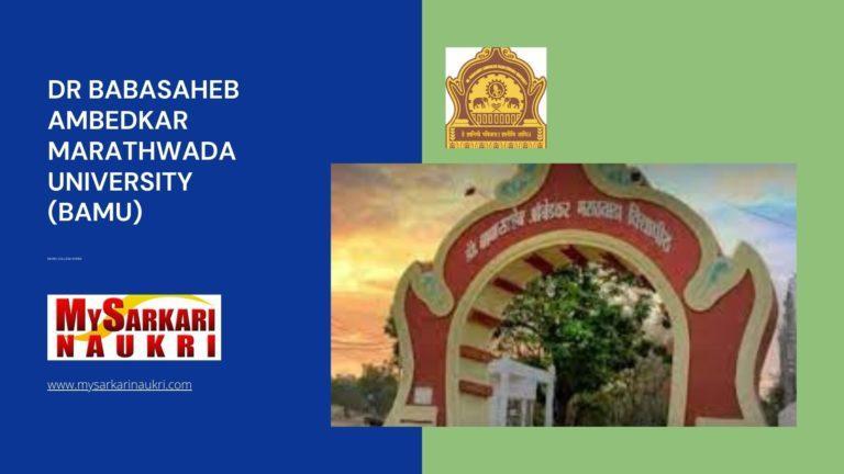 Dr Babasaheb Ambedkar Marathwada University (BAMU) Recruitment