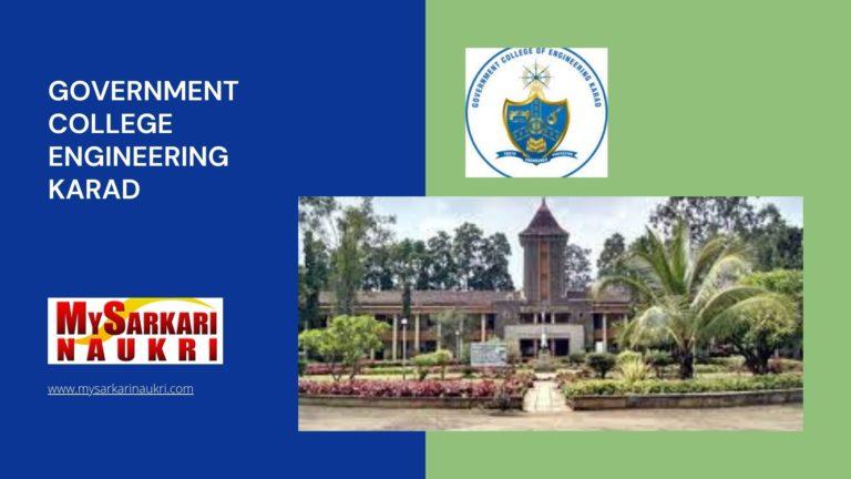 Government College Engineering Karad Recruitment