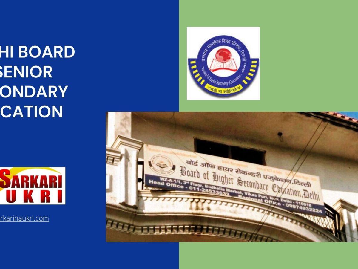 Delhi Board of Senior Secondary Education Recruitment