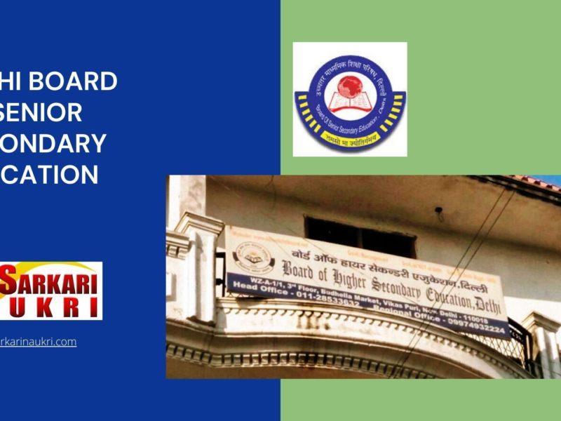 Delhi Board of Senior Secondary Education Recruitment