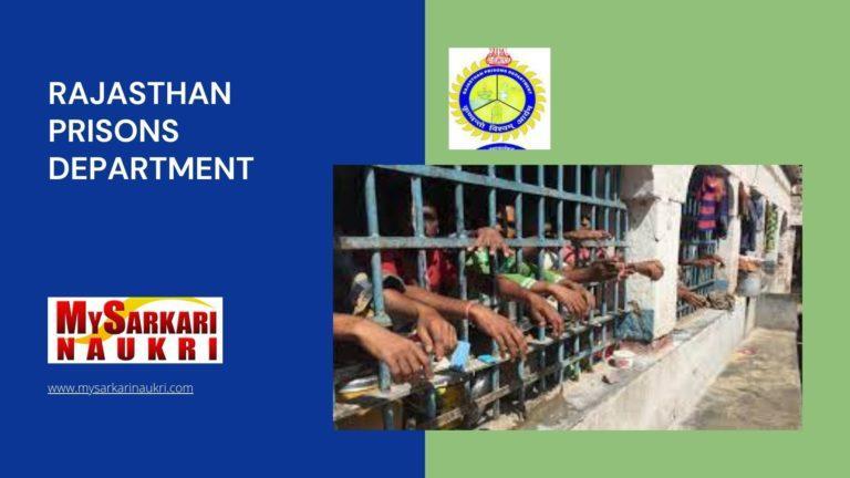 Rajasthan Prisons Department Recruitment