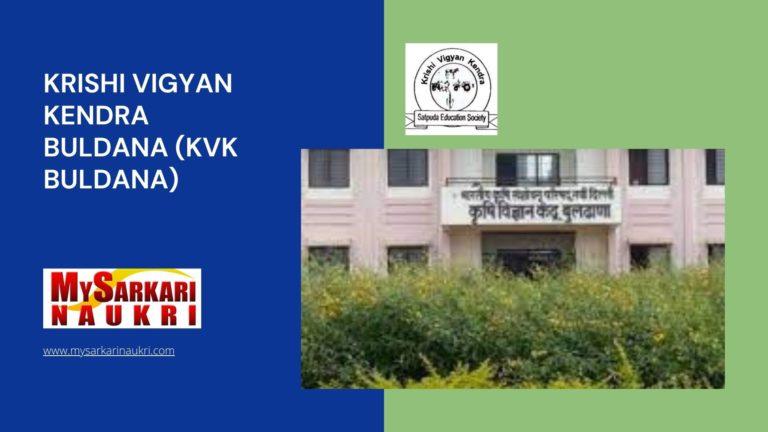 Krishi Vigyan Kendra Buldana (KVK Buldana) Recruitment