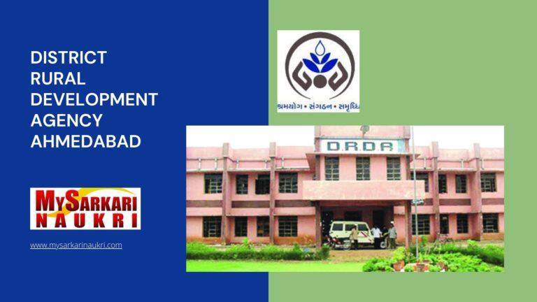 District Rural Development Agency Ahmedabad Recruitment