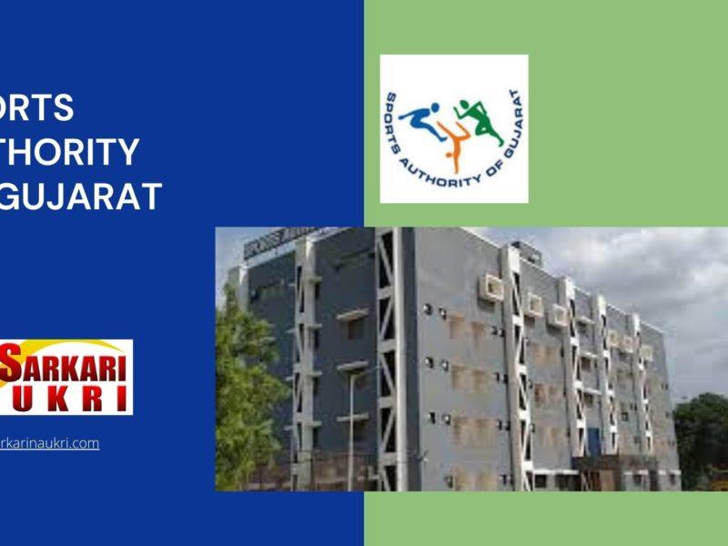 Sports Authority Of Gujarat Recruitment