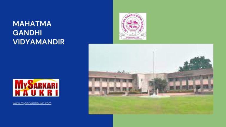 Mahatma Gandhi Vidyamandir Recruitment