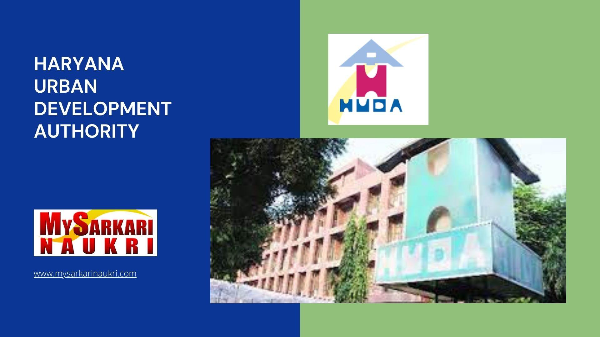 Haryana Urban Development Authority Recruitment