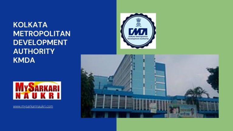 Kolkata Metropolitan Development Authority Kmda Recruitment
